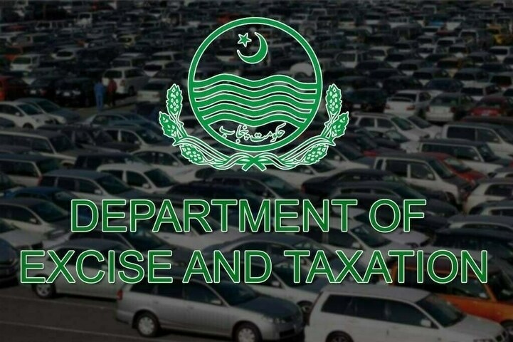 Pakistan Azhar Excise KP to establish three separate directorates in Excise Dept - Pakistan ...