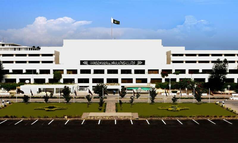 Federal govt urged to abolish health, education ministries – Pakistan  Business Recorder