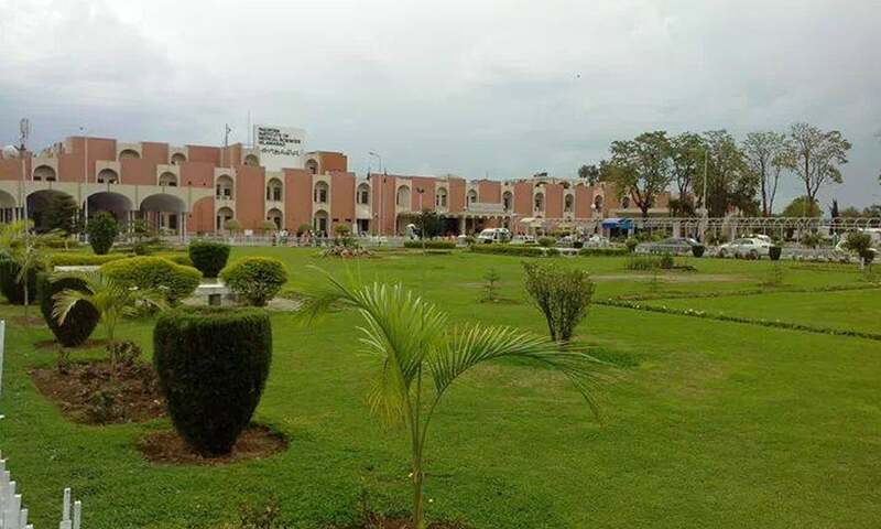 SZABMU to re-conduct MDCAT on 30th – Pakistan  Business Recorder