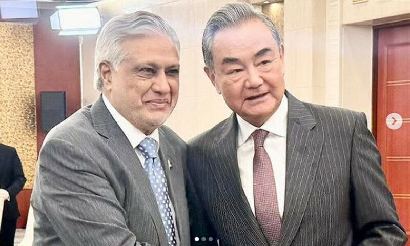 China willing to cooperate with Pakistan in agriculture and mining, minister says
