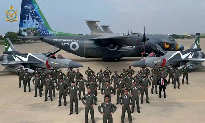 PAF fleet arrives in UK for Royal International Air Tattoo 2025