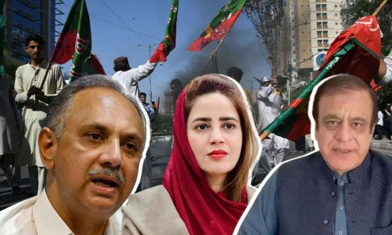 May 9 riots: Court sentences Omar Ayub, Shibli, Zartaj to 10 years imprisonment