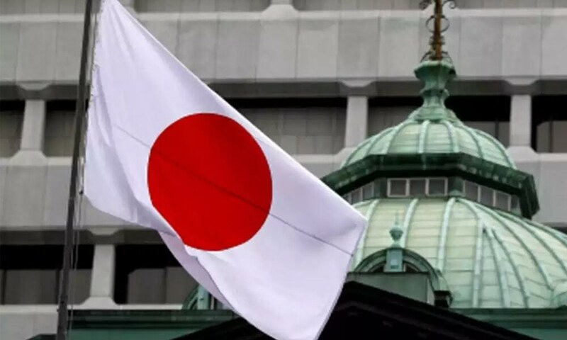 Manga doomsday prediction spooks tourists to Japan
