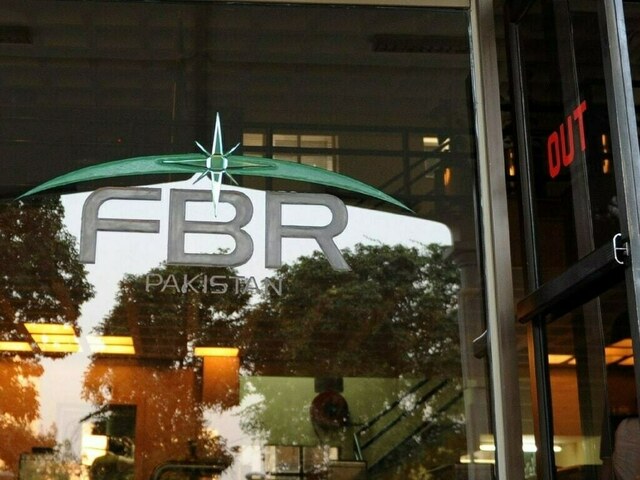 Auto disconnection of POS system: FTO directs FBR to develop forewarning system
