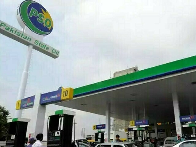 PSO exchange rate adjustment led to HSD price hike