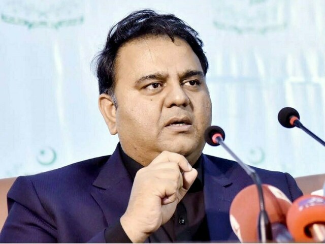 Future of politics closely tied to IK: Fawad
