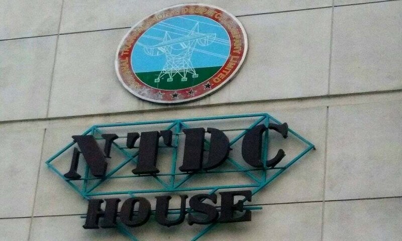 NTDC’s split into new entities: World Bank seeks amendments to project agreements