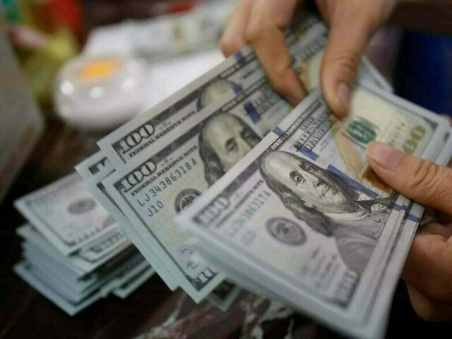 Forex reserves down by $40m
