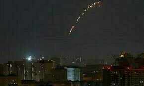 Ukraine’s drone attack sparks fire at oil depot in Russia’s Sochi, governor says – World  www.brecorder.com