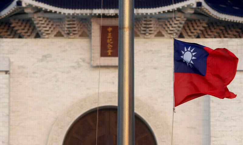 Taiwan appoints Kung Ming-hsin as new economy minister