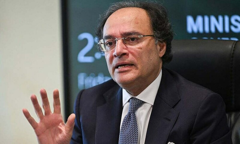Aurangzeb reviews progress on key social impact initiatives
