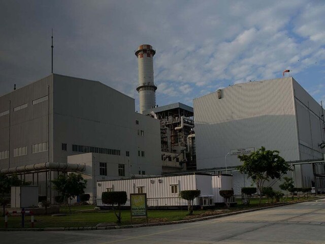 EPGL secures additional gas supply for power plant