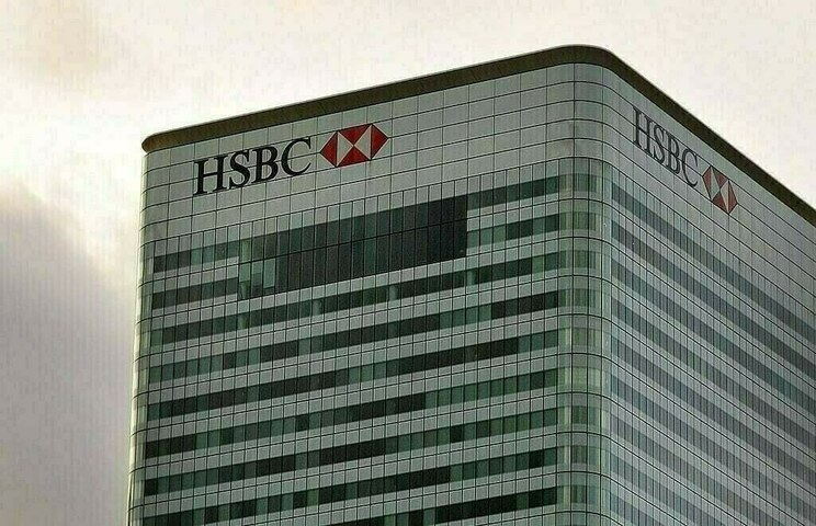 HSBC Swiss unit culls wealthy Middle Eastern clients: FT