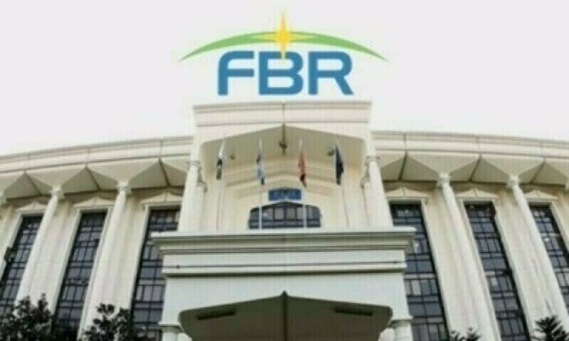 FBR revises functions, jurisdiction of DG PCA and IA
