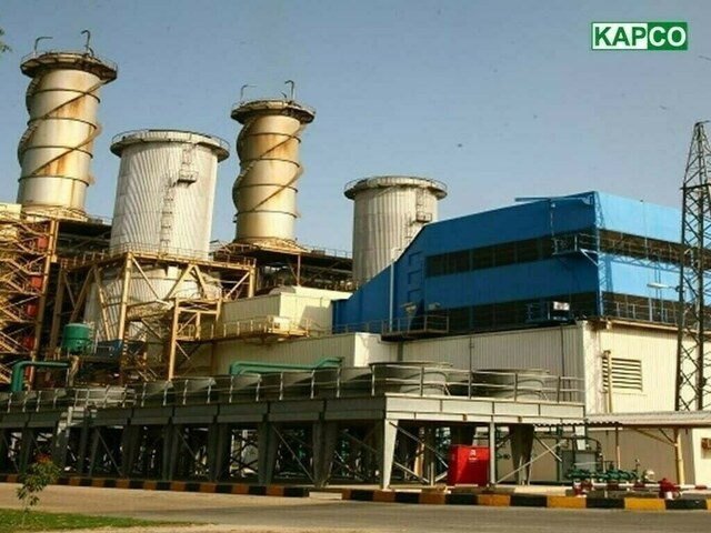 KAPCO starts commercial operations of 495MW plant