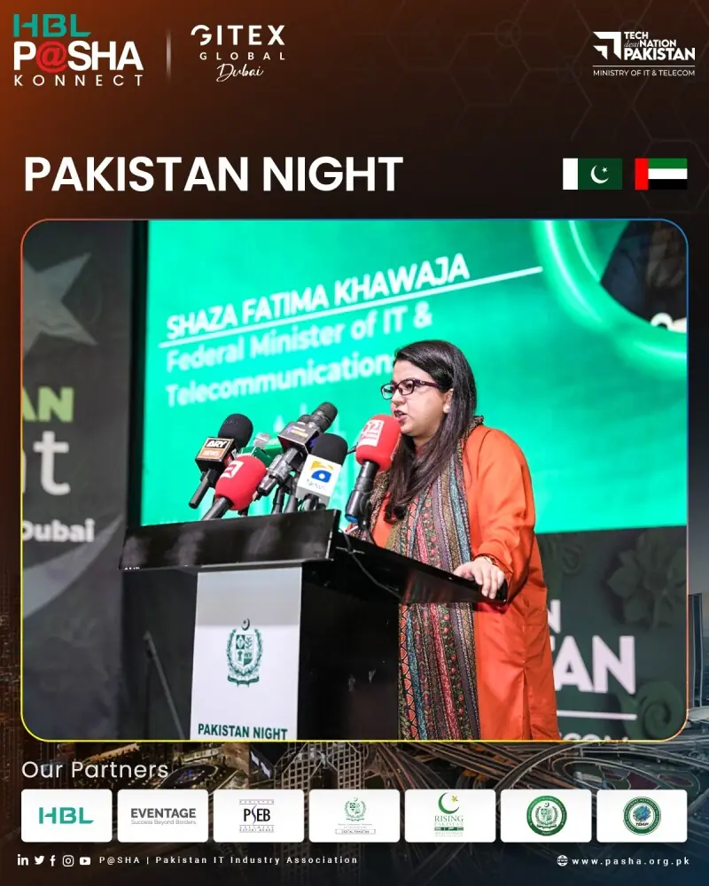  ۔ 