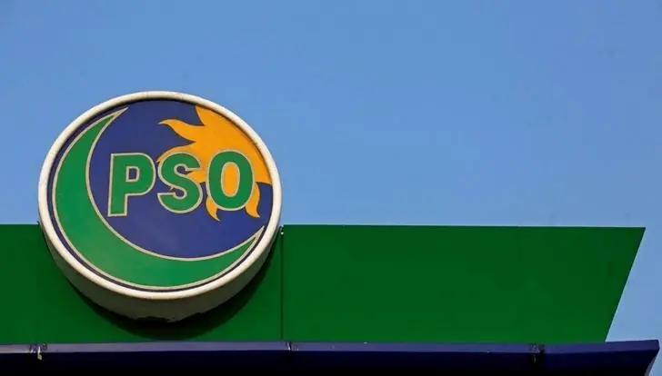 PSO profit surges over 500% in 1QFY26 despite lower revenue