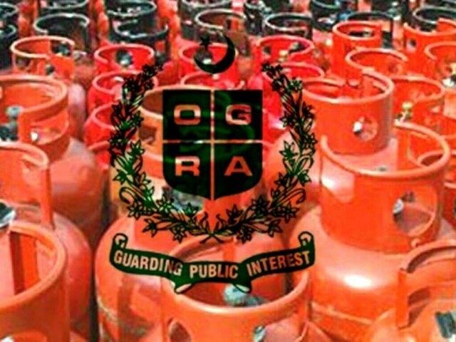 Ogra cuts LPG rates