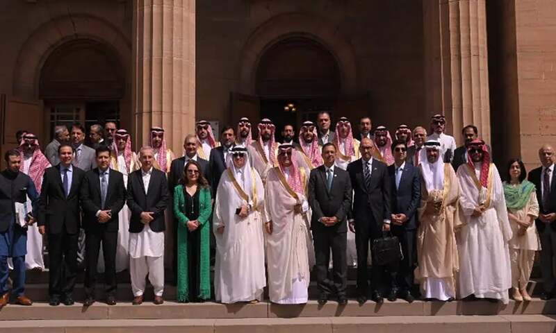 OICCI, PBC host Saudi team to discuss investment