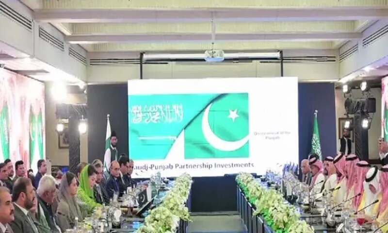 Delegation meets CM: Special Saudi Industrial Estate with 10-year income tax exemption announced