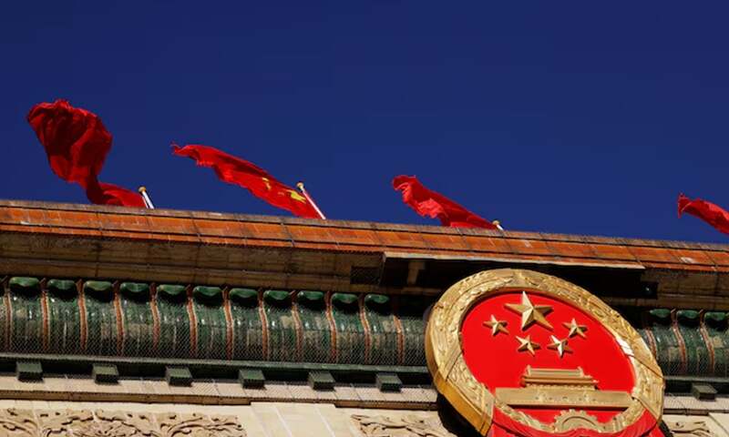 Chinese Communist Party elite body replaces 11 members at key meeting
