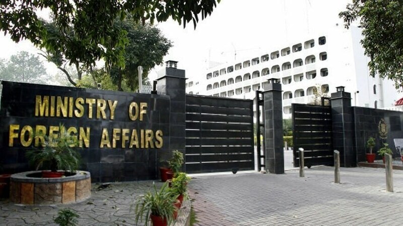Pakistan slams Israel’s annexation over parts of Occupied West Bank