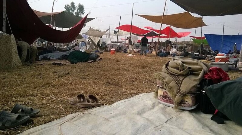 Tablighi Ijtima in Raiwind: CM directs steps for facilitating pilgrims