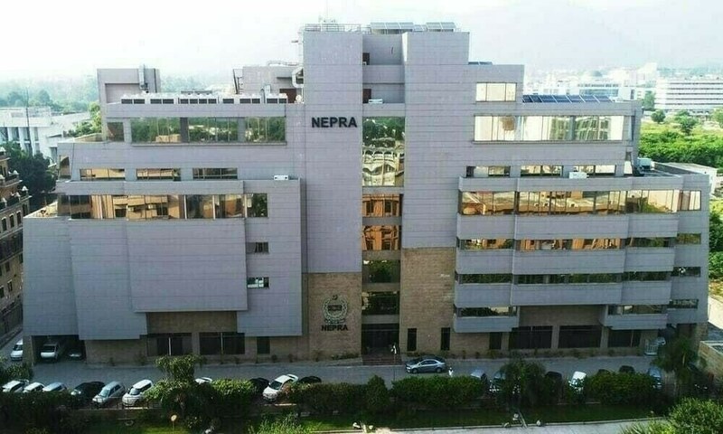 Revised determination for KE: Nepra’s ‘collective’ wisdom questioned at public hearing