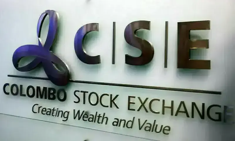 Sri Lanka shares end muted