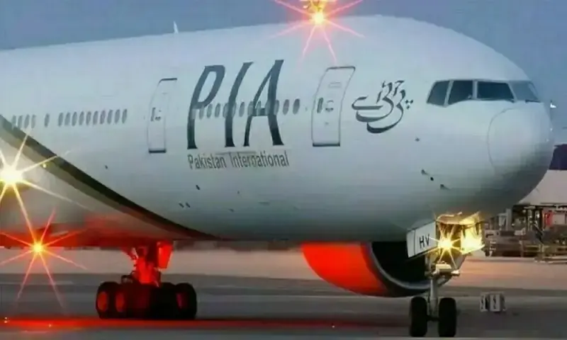 Technical issue: PIA flight forced to abort takeoff at Islamabad