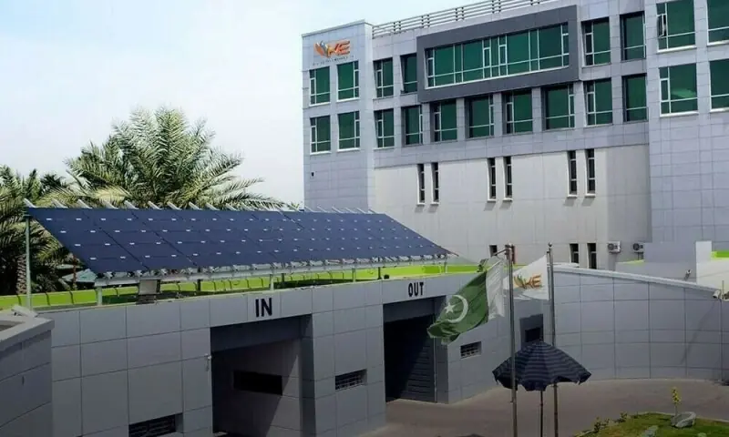 PRAC says revised tariff has intensified financial pressure on KE’s operations