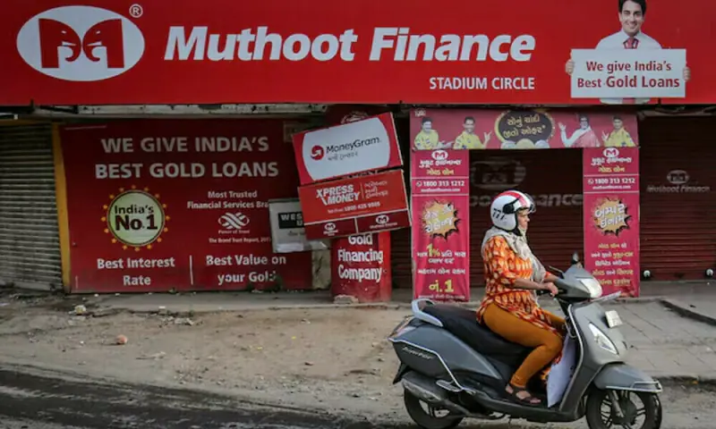 India’s Muthoot Finance posts quarterly profit jump, raises loan growth outlook