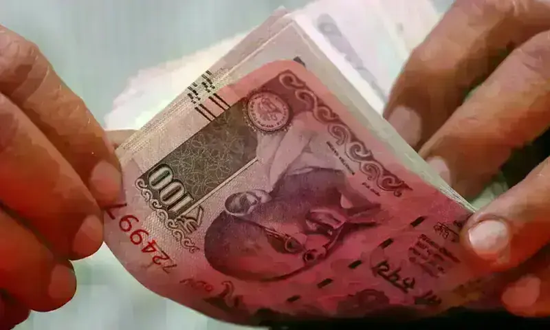 India bonds fall as key investor class cuts purchases, auction adds supply