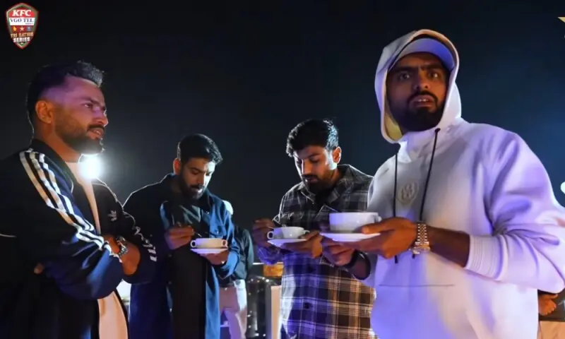 Shaheen Afridi hosts dinner for teammates, players from Sri Lanka, Zimbabwe