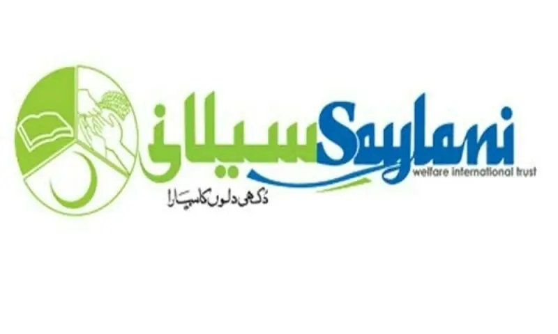 UK scholar Dar visits Saylani head office