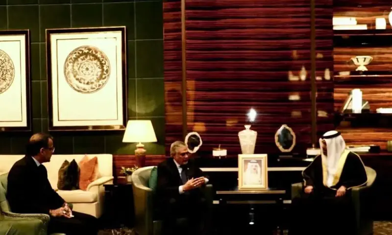 Pakistan, Bahrain to establish groups for economic roadmap