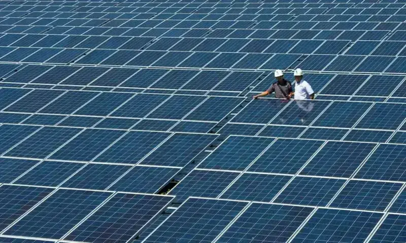 Oman, Botswana sign agreement to develop 3 GW of renewable energy projects