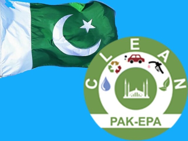 Urgente! Poluição Tóxica Ameaça Cidades: Relatório Revela Escândalo Ambiental no Paquistão!