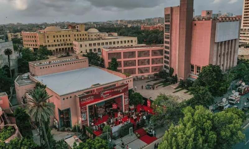 World Culture Festival 2025 Karachi image