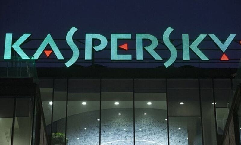 Oil & gas sector facing cybersecurity threats: Kaspersky