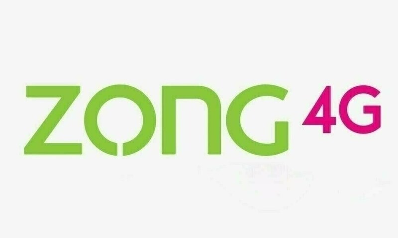 Zong unveils AI Roadmap for Pakistan 2030 initiative