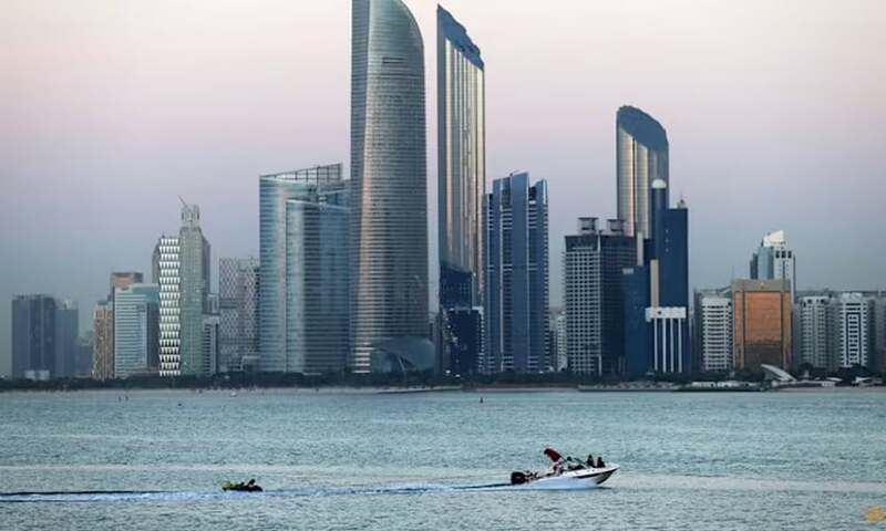 UAE announces USD1bn initiative to expand AI in Africa