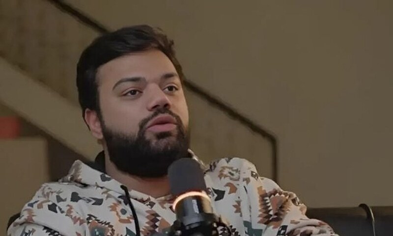 Gambling apps case: LHC grants post-arrest bail to Ducky