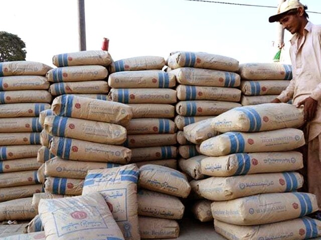 Attock Cement takeover: KAPCO, Fauji Cement extend deadline