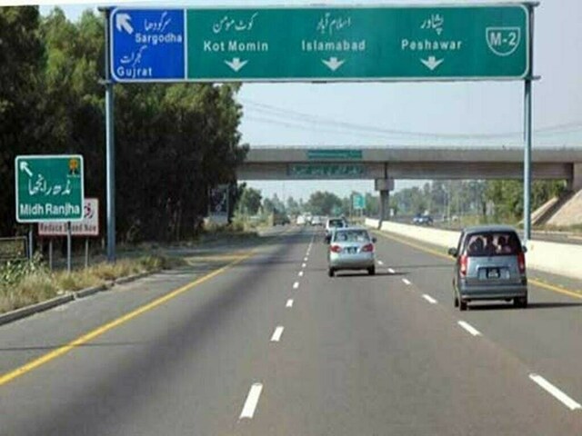 Islamabad to Lahore Motorway: Govt to receive next generation Weather Alert System
