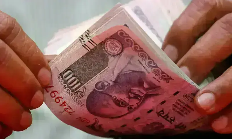 Indian bonds slip; central bank not major buyer, state banks lead