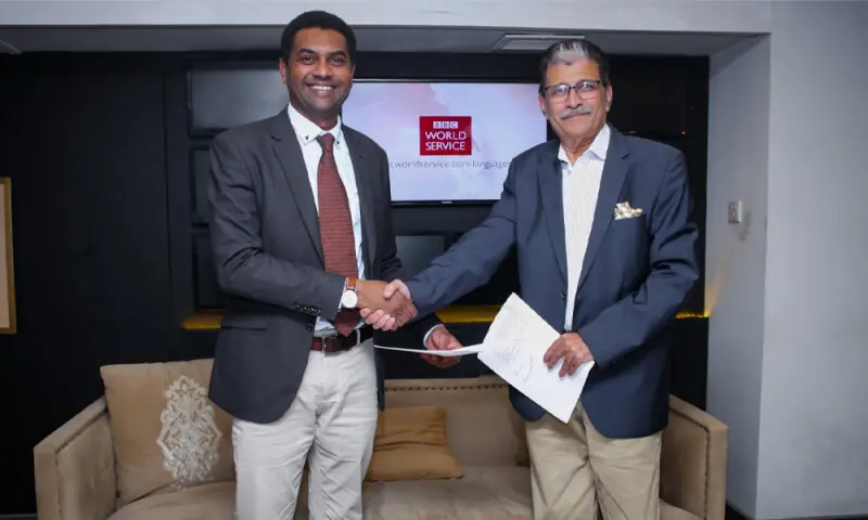 Jahan Numa from BBC News Urdu launches on Aaj News TV