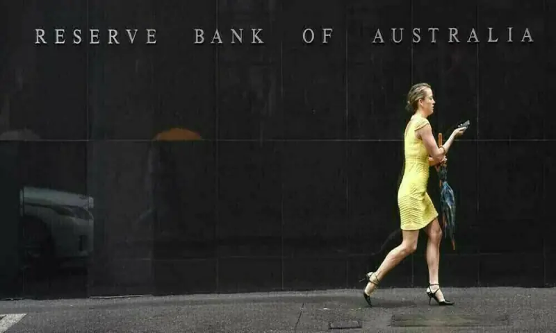 Australia central bank keeps rates at 3.6%, warns of inflation risk