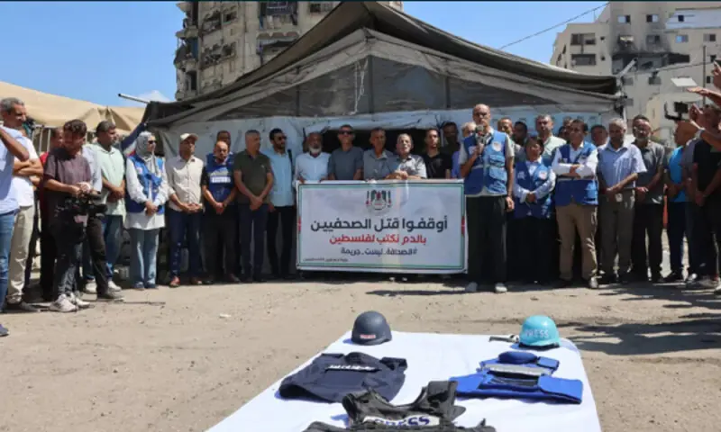 RSF says Israel killed highest number of journalists again this year