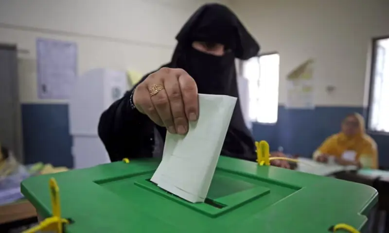 ECP announces Islamabad local bodies election schedule